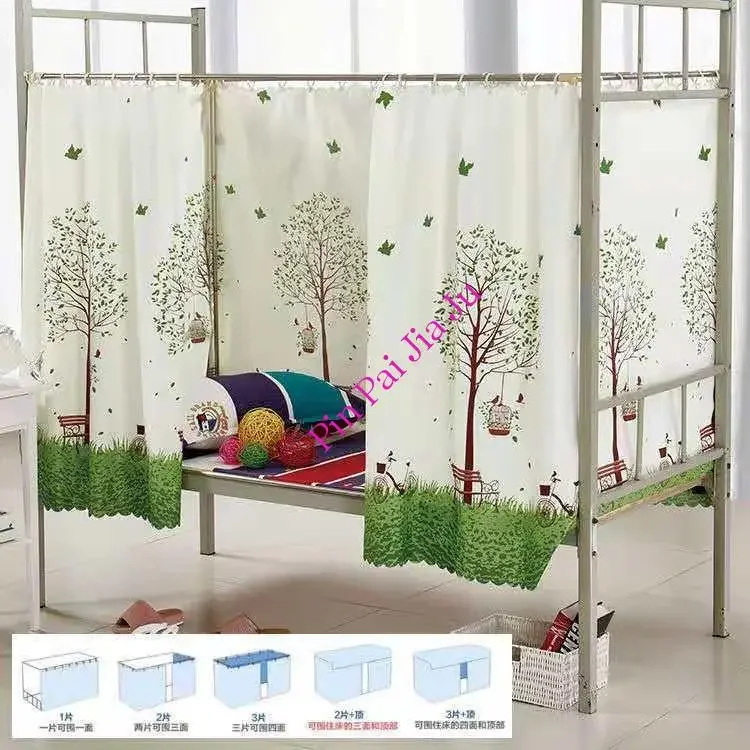 Dormitory Bed Blackout Bed Curtains Mosquito Net Tent Bottom Bunk Breathable Canopy Bed Curtains for Children Bedroom Home Decor