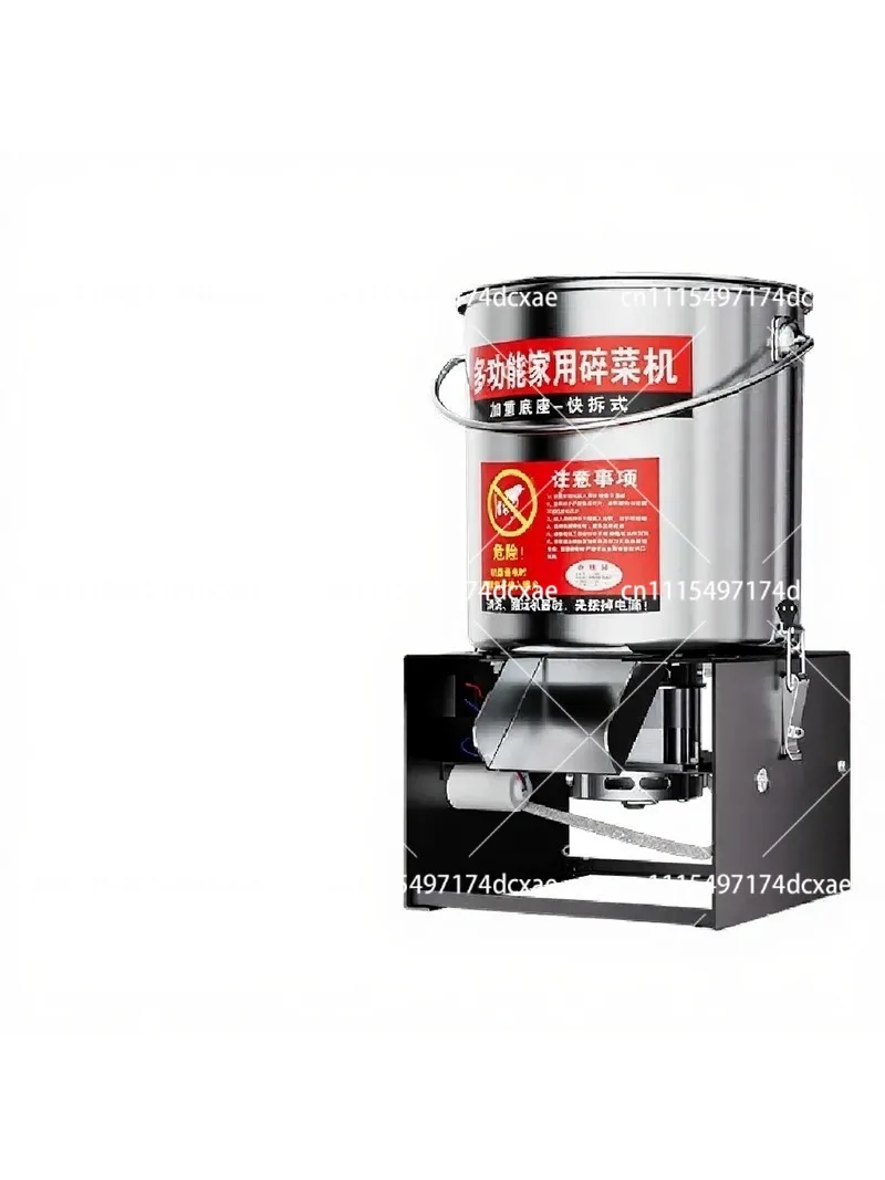 Stainless Steel Electric Vegetable Chopper, Multi-Function Feed Grinder for Chicken Duck Goose & Pig Farming