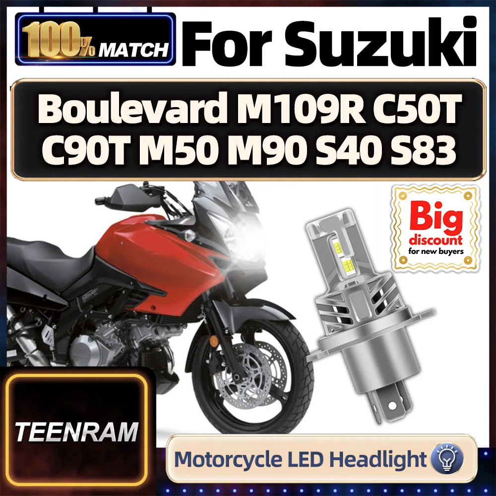 Teenram For Suzuki … - image