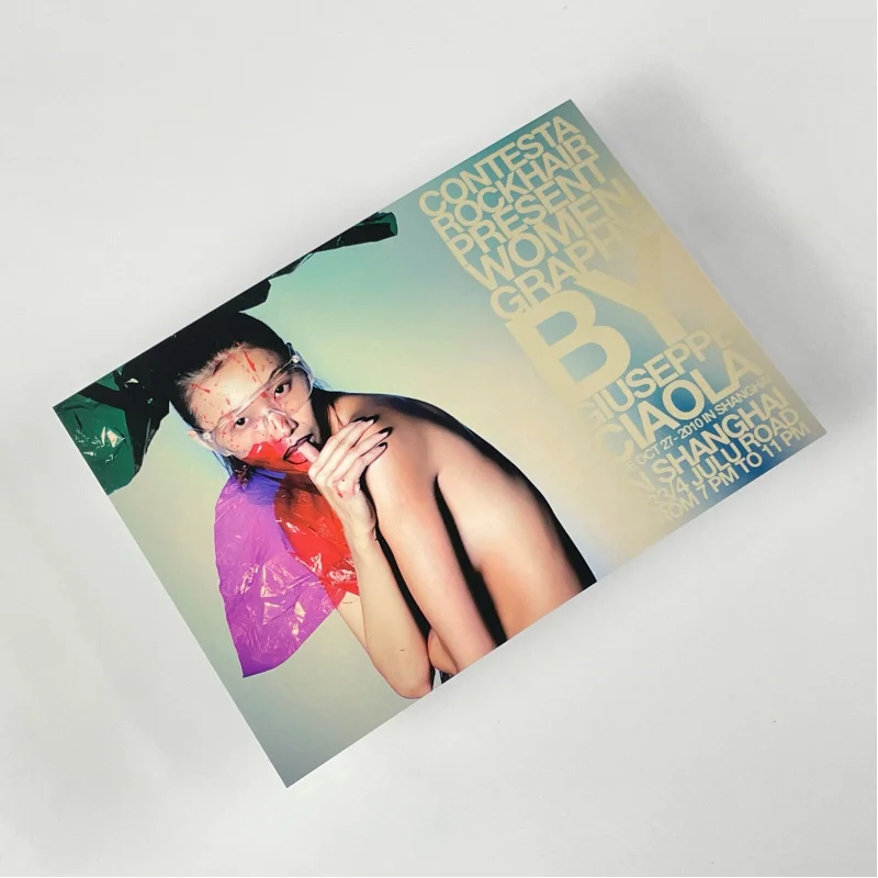 

50 0.Zhang.Custom.good quality insert card thank you card business postcard flyer printing service