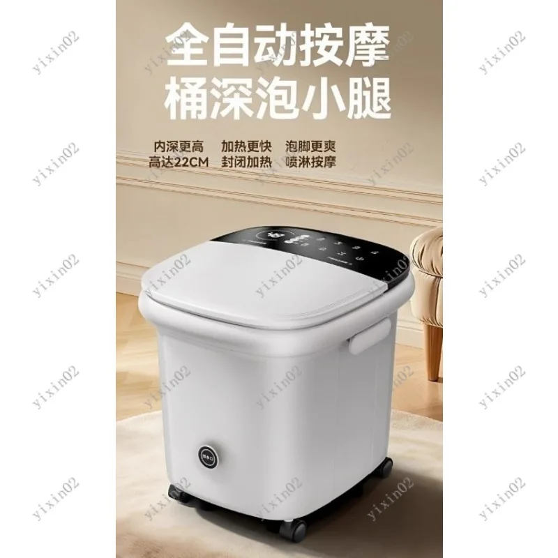 Multifunctional Electric Foot Soaking Spa Bucket, Constant Temperature Foot Bath Tub With Massage Function Household Foot Fatigu