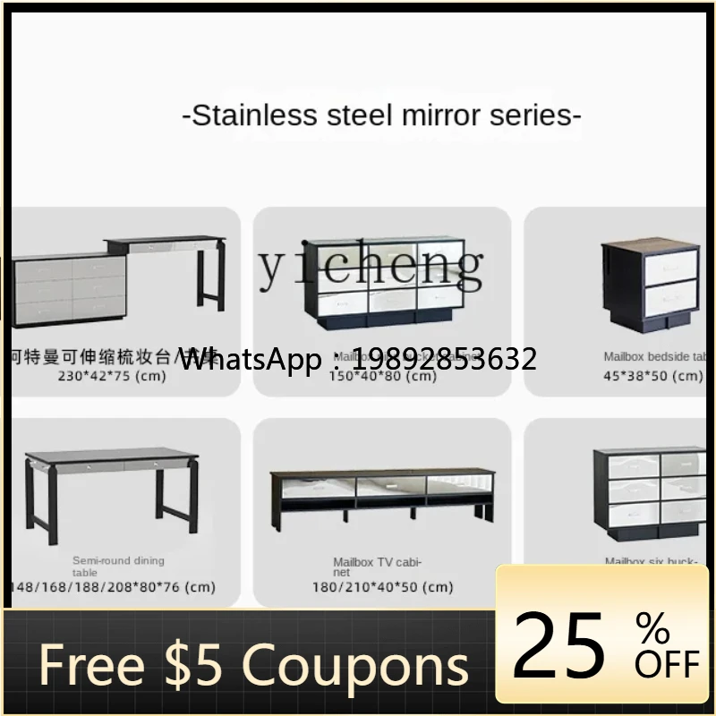 

1 solid wood nine-chest cabinet household bedroom wall storage cabinet floor-to-ceiling living room light luxury bedside