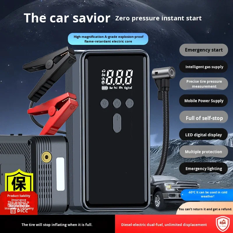 Nowy Model 2025 Uniwersalna Przenośna Stacja Zasilania Rozrusznik Awaryjny do Samochodu Zasilacz Pompa Powietrza Wielofunkcyjny Transgraniczny