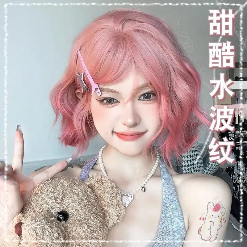 

Synthetic Short Curly Wig Pink Bob Wavy Hair for Women Natural Look Full Head Cosplay Daily Party Costume Lolita Style