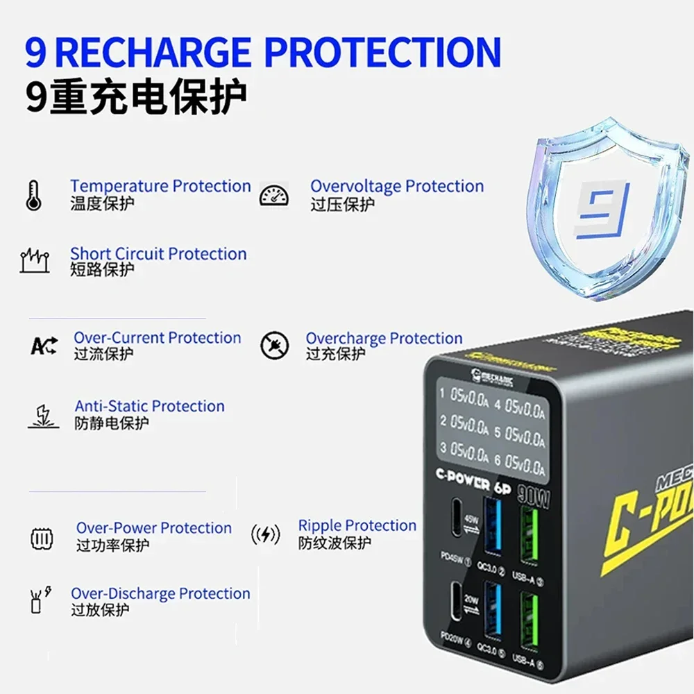 MECHANIC C-POWER 6Port Portable Fast Smart Charging Station for iPhone iPad Huawei xiaomi Samsung Phone Charging Detection