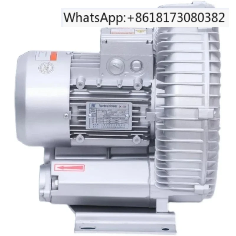 2.2KW Negative Pres…