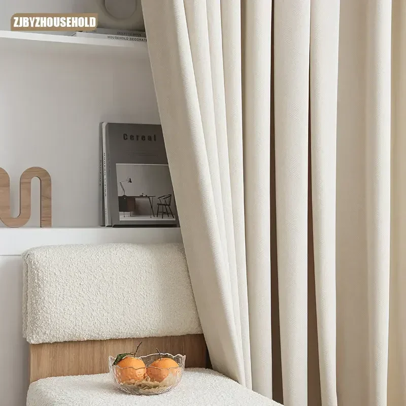 

Japanese Flannel Windows Door Customize Curtains for Living Dining Room Bedroom Milk Brown Cream White Luxury Velvet Premium
