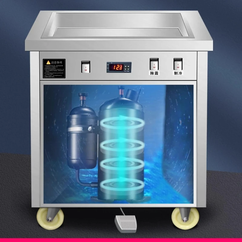 Thick Cut Fried Yogurt Machine Commercial Plug-in Plug-in Automatic Fried Ice Machine Spreads Fried Ice Cream Rolls
