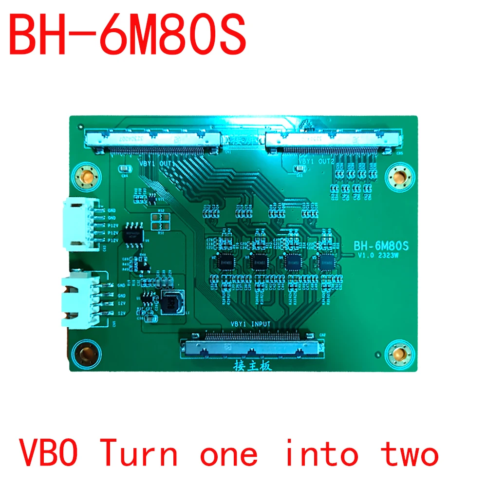 

BH-6M80S VBO One-to-Two Adapter Board Dual-screen simultaneous display drives two 4K screens simultaneouslyme