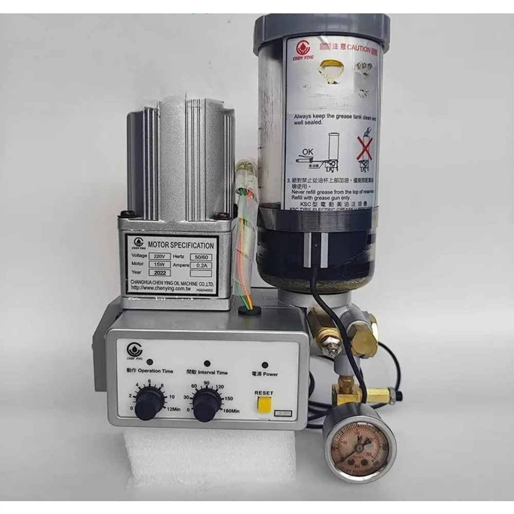 Bomba eléctrica de lubricación de grasa y aceite KSCP KSB-30-35-40-50 1PCS