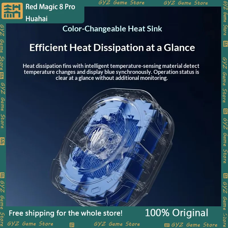 Red Magic 8 Pro Huahai Co-Branded Edition Magnetic Semiconductor Phone Cooler Back Clip For Gaming Live Streaming