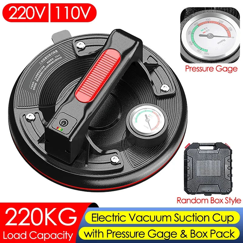 

Electric Vacuum Suction Cup 8 Inch 220KG Bearing Capacity Heavy Duty Vacuum Lifter for Granite Tile Glass Manual Moving Tool