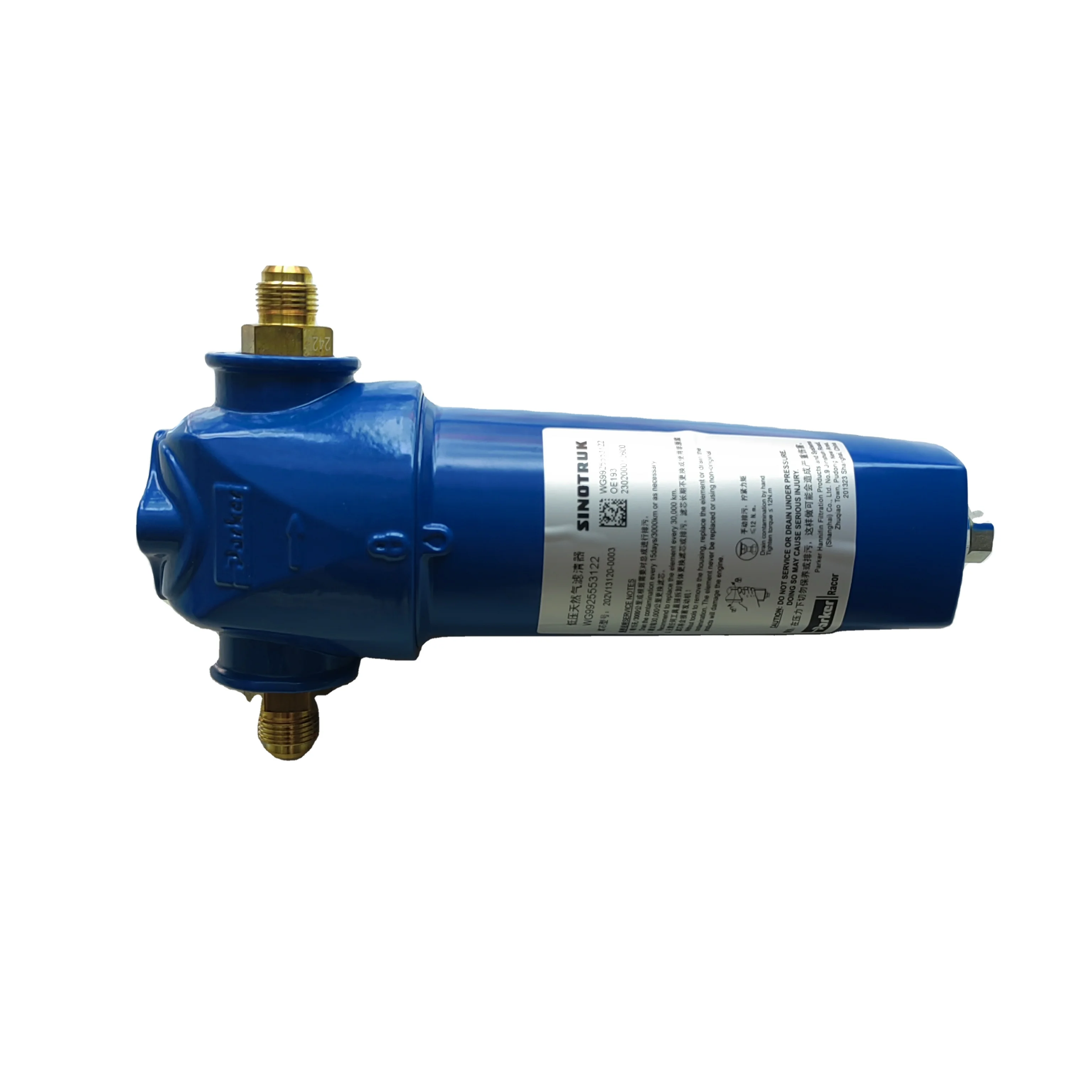 Applicable to the gas filter assembly of heavy-duty truck MAN engine WG9925553122  202V13120-0003  202V13120-0002