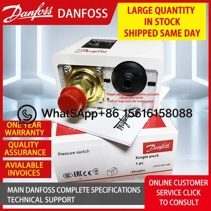 Danfoss KP35 Pressure Switch 060-1133 5386 5047 2166 2165 2151 2150 66 Refrigeration Compressor Control Relay High Quality