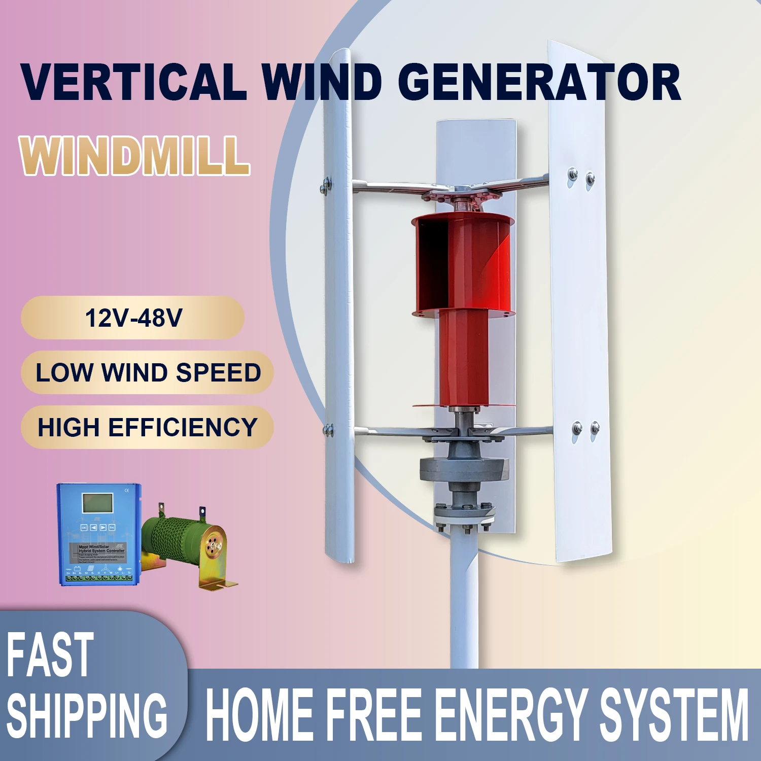 

10 кВт новая энергия вертикальная ветряная турбина ветряная мельница генератор 5 кВт 24/48 В малошумящий запуск скорости с контроллером MPPT инвертор автономной сети