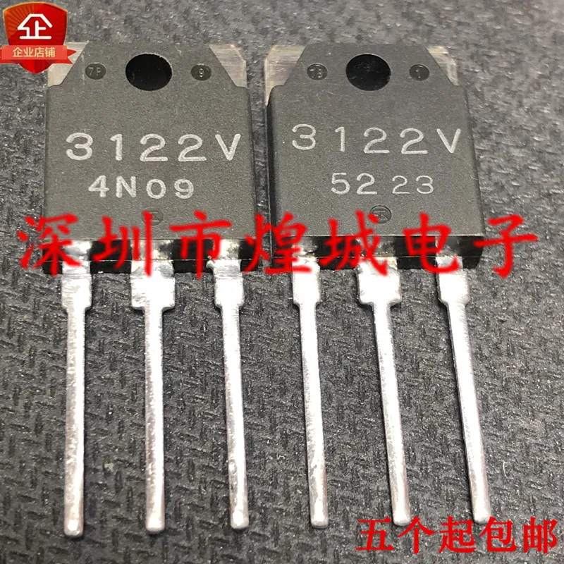 

5PCS/Lot 3122V SI3122V ½ TO-3P 30V 2A 5