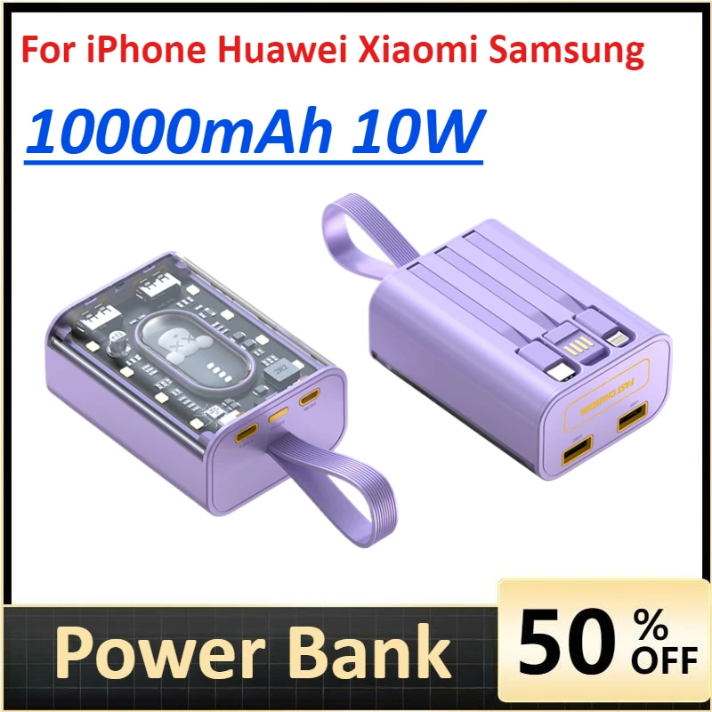 

10000mAh Portable Power Bank Fast Charging Power Station External Battery for iPhone Huawei Xiaomi Samsung Phone Accessories