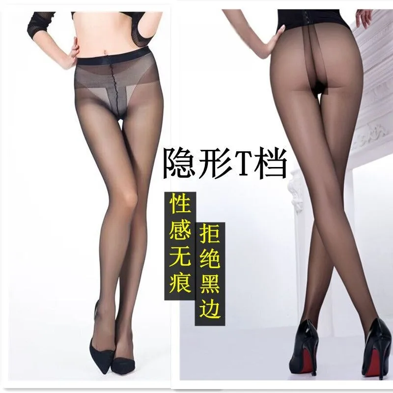 

Factory WholesaleTSeamless Color Legging Stockings Spring Summer Ultra-Thin Anti-Snag Base Pantyhose Women