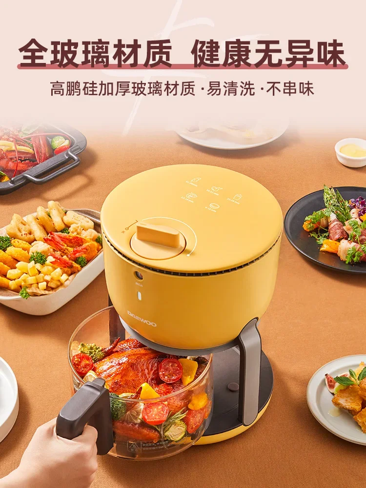 220V Smart Air Frye… - image