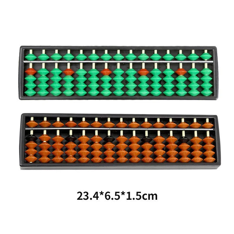 

1 шт., инструмент для обучения математике для детей, портативный китайский 15 цифр, колонка, счеты, арифметические соробанские вычислительные счетчики