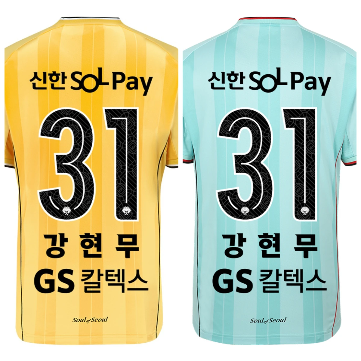 

2025 Summer Hot-selling New FC Seoul No.31 Uniform Top Football Shirt Outdoor Training Breathable Quick-drying Short-sleeved Top