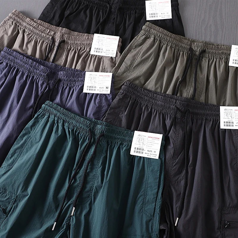 Ultra-Thin Breathable Men's High Elastic Skin-Friendly Ice Sensation Workwear orts Ultra-Lightweight Comfortable Casual Pants