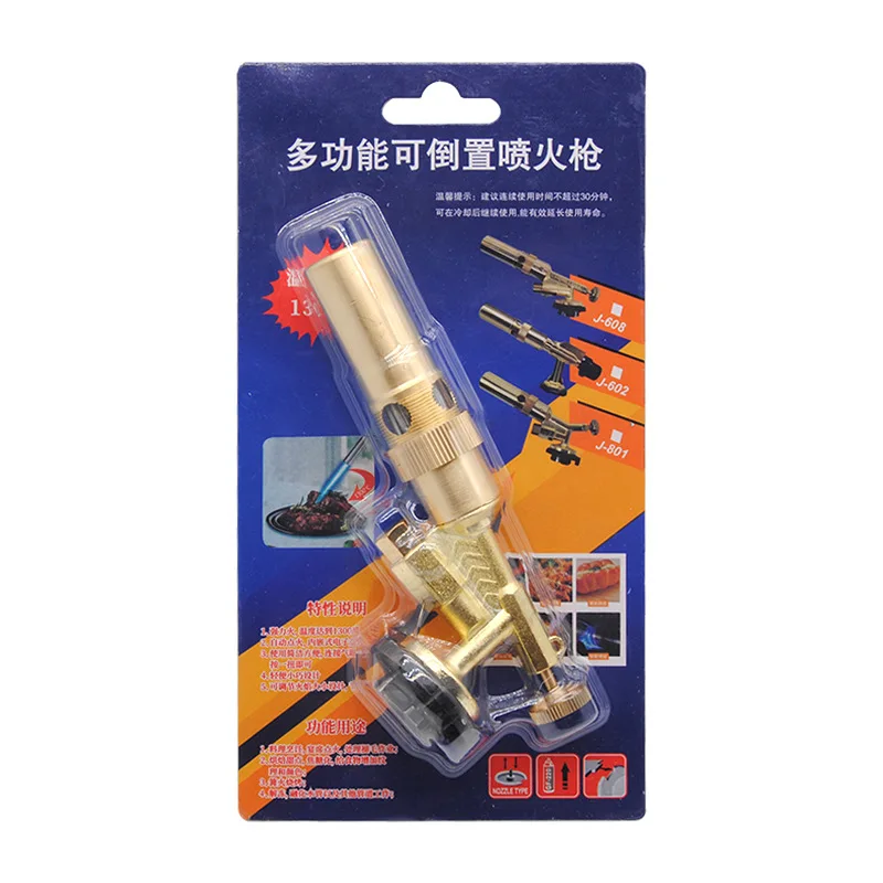 Outdoor Cassette Flame Gun All-metal Welding Gas Welding Gun Electronic Ignition Can Pour Fire Household Singeing Spray Gun Head