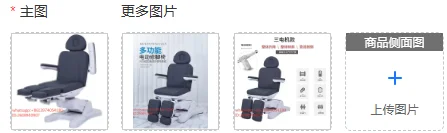 Suitable For X36 Electric Multifunctional Facial Bed Rotating Tattoo Chair Bed Recliner Can Split Leg Chair Lift