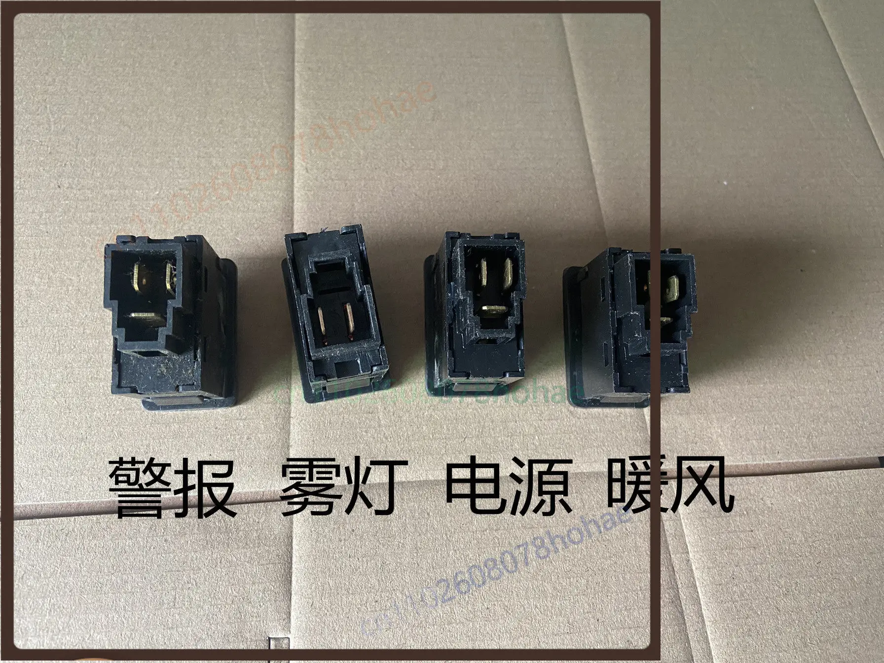 12V 24V Switch Warning Fog Lamp Heater Power Control For Bus Minibus Tractor Agricultural Modified Vehicle Replacement Parts