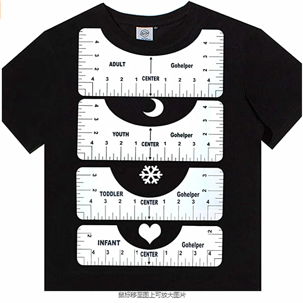 4 יח'\סט חולצה יישור שליט למנחה Tshirt מדידה שליט עם גודל תרשים DIY ציור תבנית קרפט כלי ניסוח