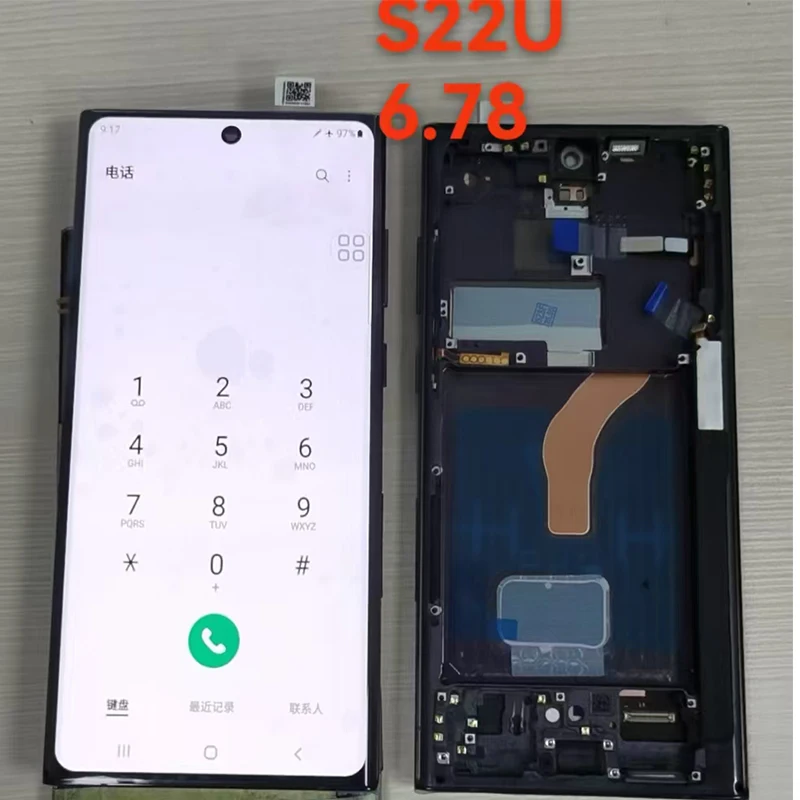 삼성 갤럭시 S22 울트라 5G AMOLED 디스플레이 터치 스크린 교체용 S22 울트라 S908B LCD S펜 지문인식 지원