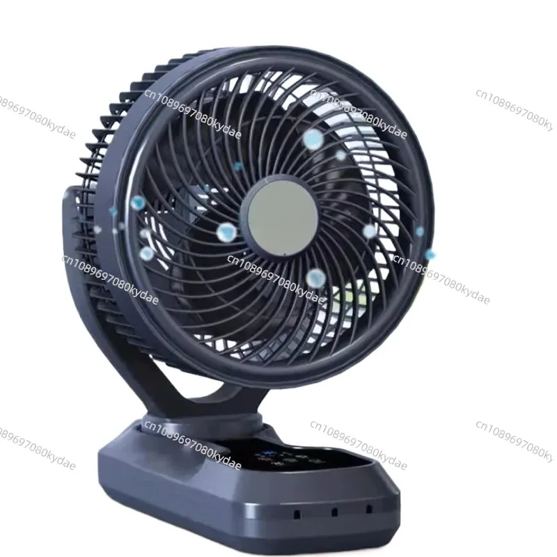 

220V Voice Wall Mounted Air Circulation Fan Electric Fan Kitchen Bathroom Household