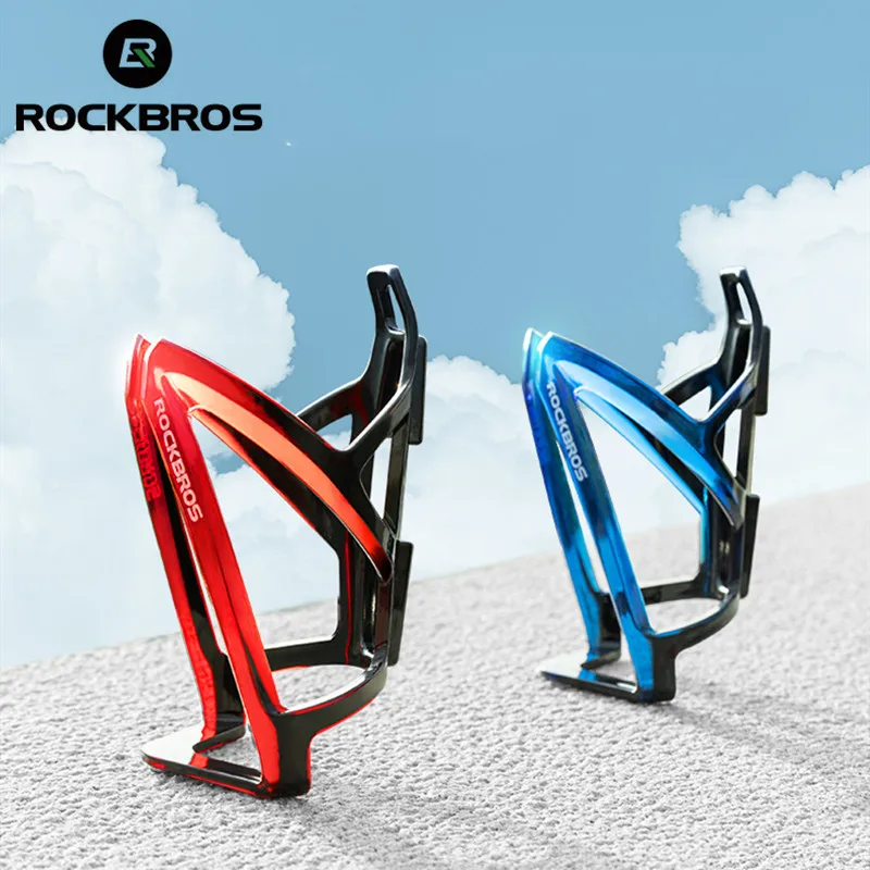 ROCKBROS-portabotellas ultraligero para bicicleta, soporte resistente de una pieza para botella de agua, hervidor colorido, accesorios para