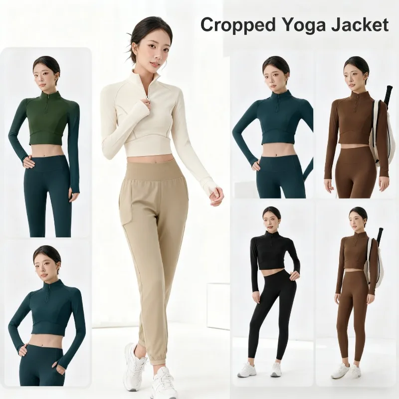 

Женская спортивная куртка осень/зима 2025 с утолщенным воротником-стойкой, закрывающимся талией, утягивающий топ для йоги с длинными рукавами