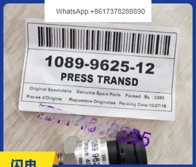 

Supply 1089962512 Atlas pressure sensor 1089957960 screw air compressor pressure probe