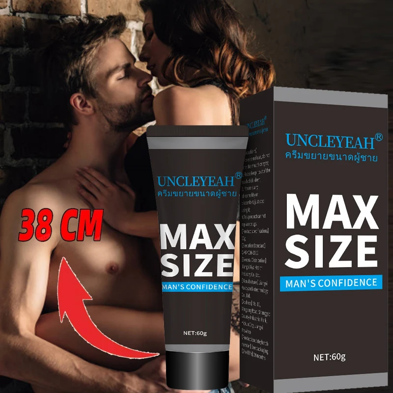 أفضل بيع الرجال العناية بالقضيب توسيع كريم ايسنس كبير ديك سماكة تأخير الجنس يمنع سرعة القذف doping 18 +