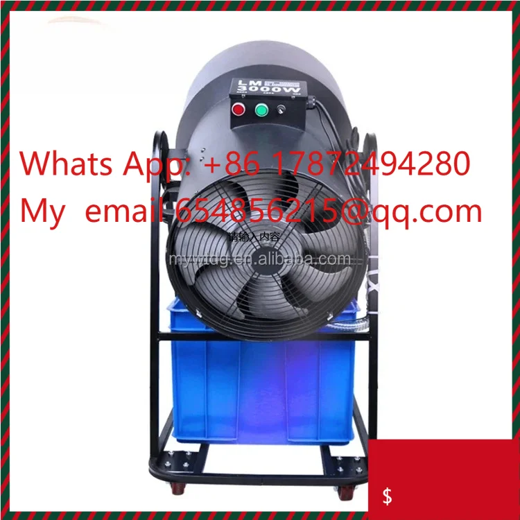 Head Jet Cannon Party Pool Spray  Manufacturer Direct Sales 3000W Foam Machine Outdoor Indoor Spray Foam Machine Moving