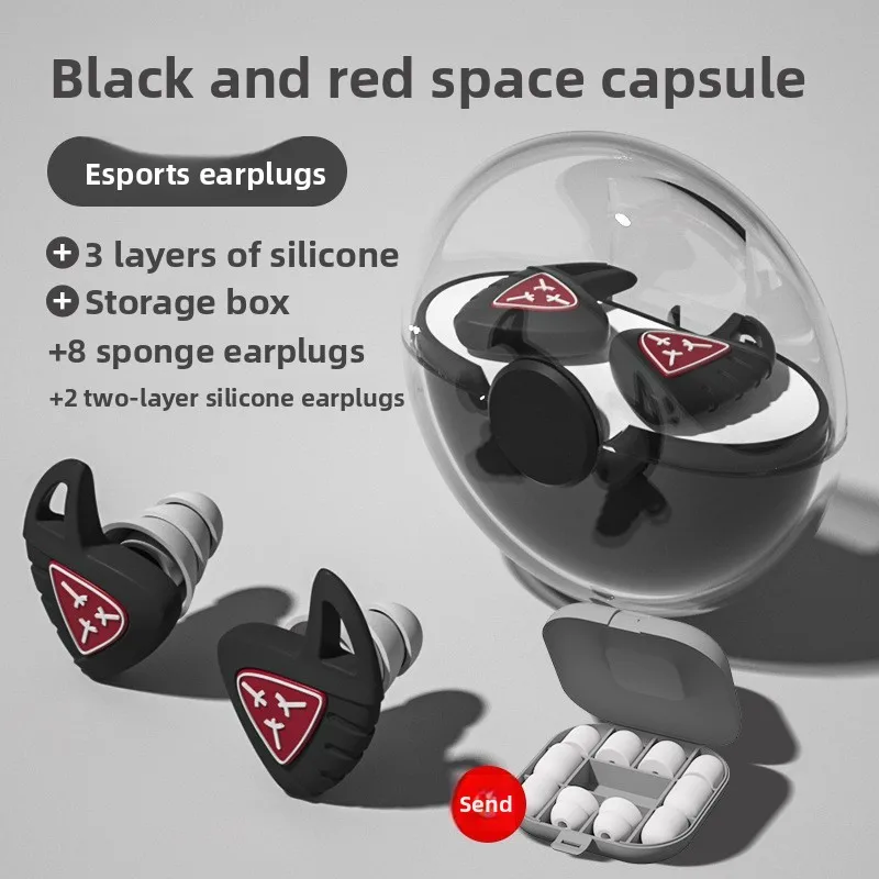 Variant: Black red
