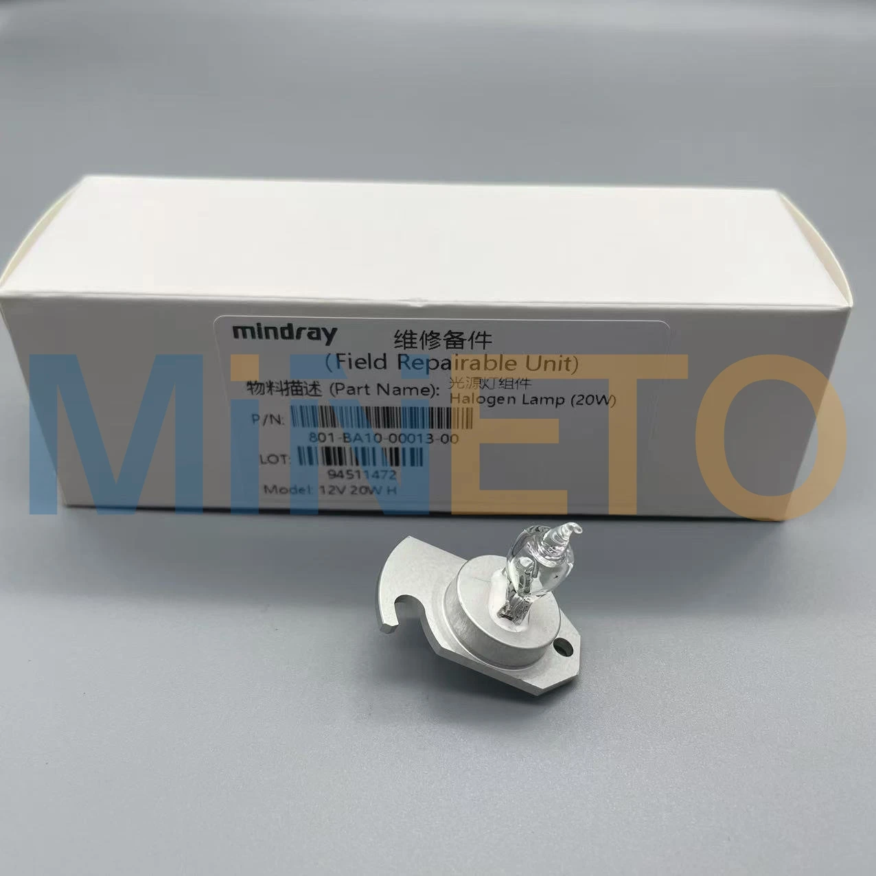 Mindray 801-BA10-00013-00 BS-120 BS-120 BS-180 BS-190 12V20W Halogen lamp BS120 mindray