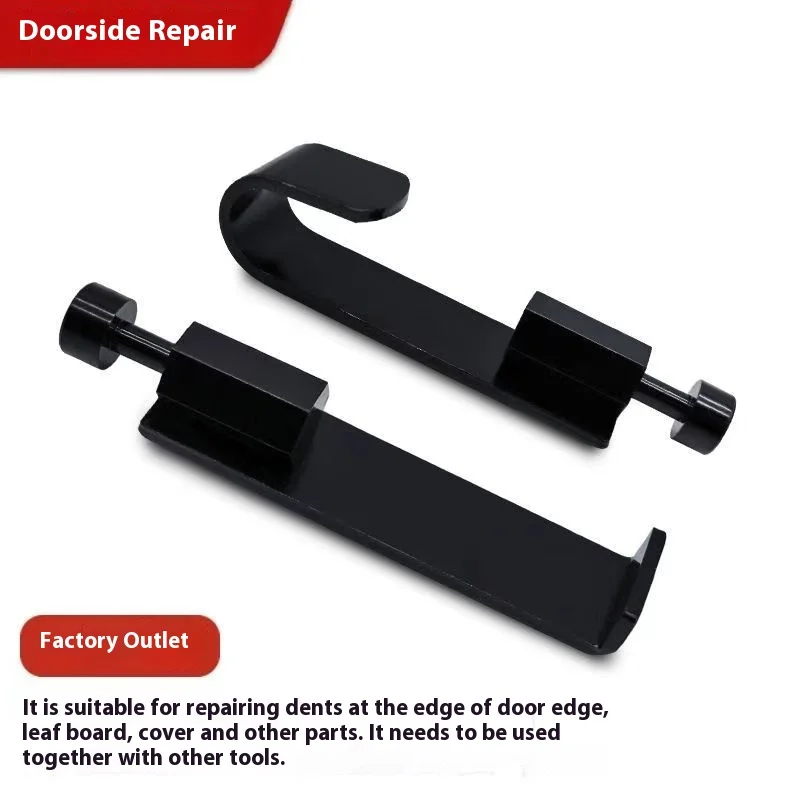 

Инструмент для ремонта вмятин на автомобиле, вспомогательный прибор для удаления красок на кромке двери и кузова автомобиля