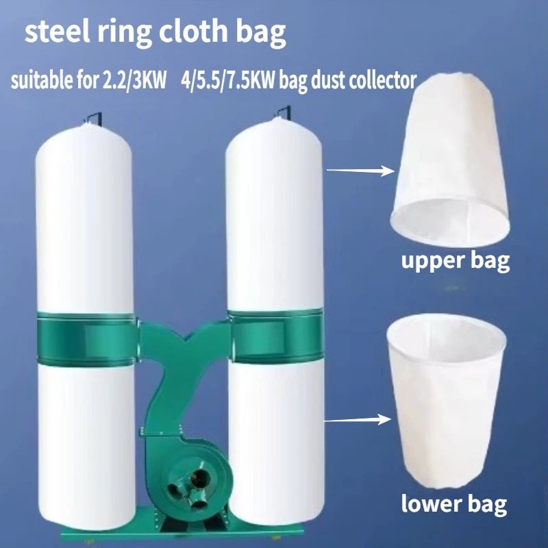 1PCS 470/630mm Cloth Bag Industrial Woodworking Dust Collector filter bag for Vacuum Cleaner Wood Duster Filter Bags Accessories