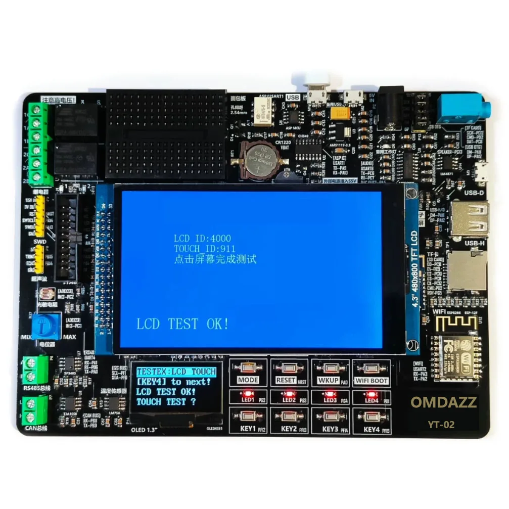 Electronic Experiment Development Board for Lab Teaching, with breadboard CAN RS485 Wi‑Fi Bluetooth OLED Relay ADC DAC TF‑Card