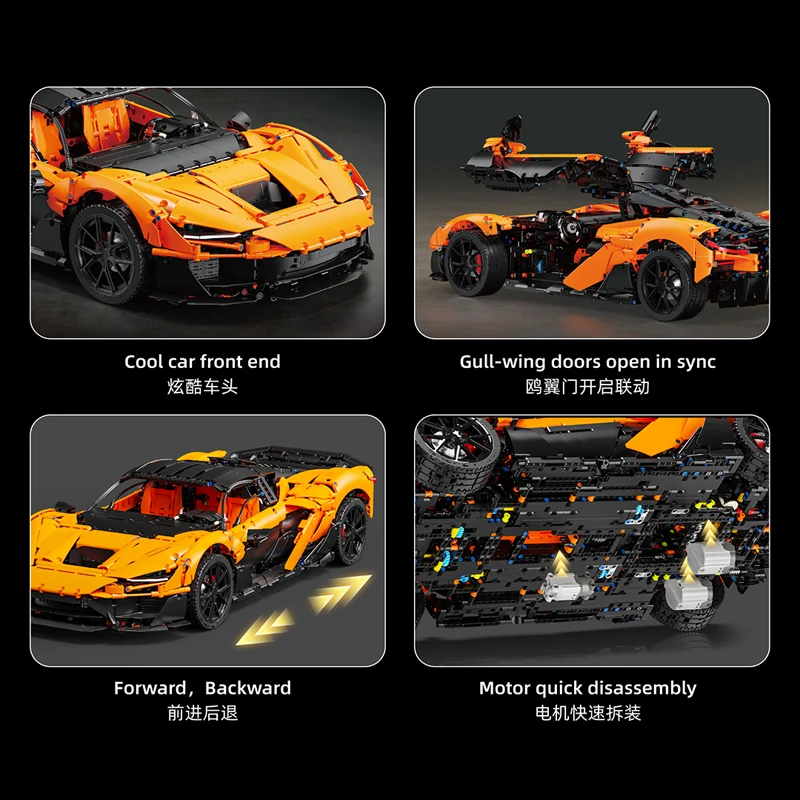 รถบังคับวิทยุ MOC Technical 1:6 ของเล่นตัวต่อบล็อกประกอบเอง สำหรับเด็ก ชุดของขวัญวันเกิด มีสินค้าในสต็อก