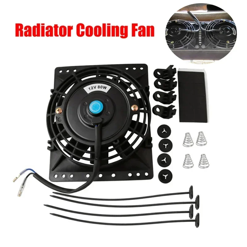 Universal 6'' 12V 80W 650CFM Slim Black Blade Electric Cooling Radiator Auto Fan Mounting Kit For Chery GMC Pontiac Buick Ford