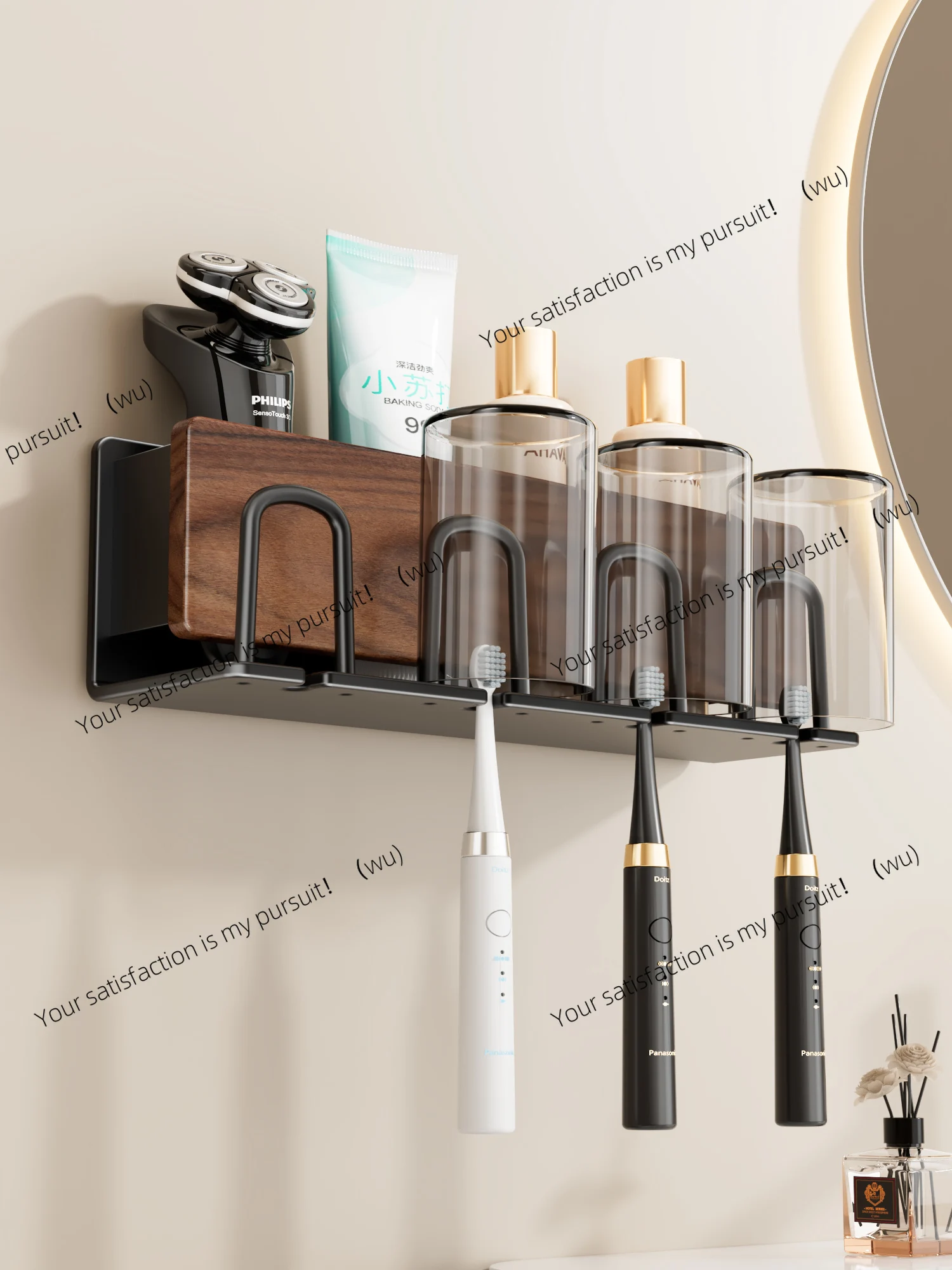Walnut No-punching Toothbrush Shelf Shelf Electric Toothbrush Holder Tooth Cup Wall Hanger Washing Mouthwash Cup Hanger