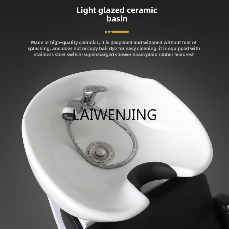 Barber Shop Sitting Shampoo Chair Household Hair Bed Special Flush Bed