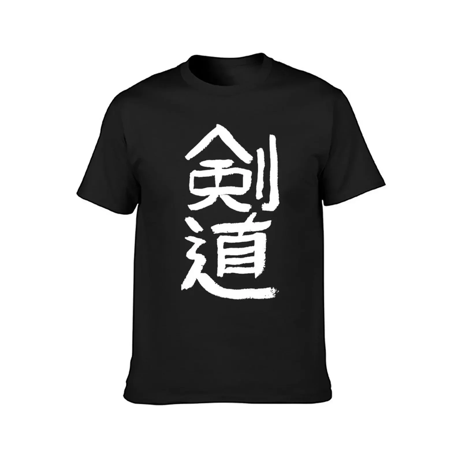 Kendo kanji T-Shirt quick drying hippie clothes vintage anime shirt plus sizes anime shirts men