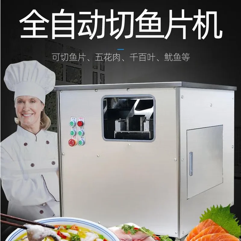 Commercial Meat Cutting Machine Fish Fillet Forming Machine For Boiled  Black Fish Grass