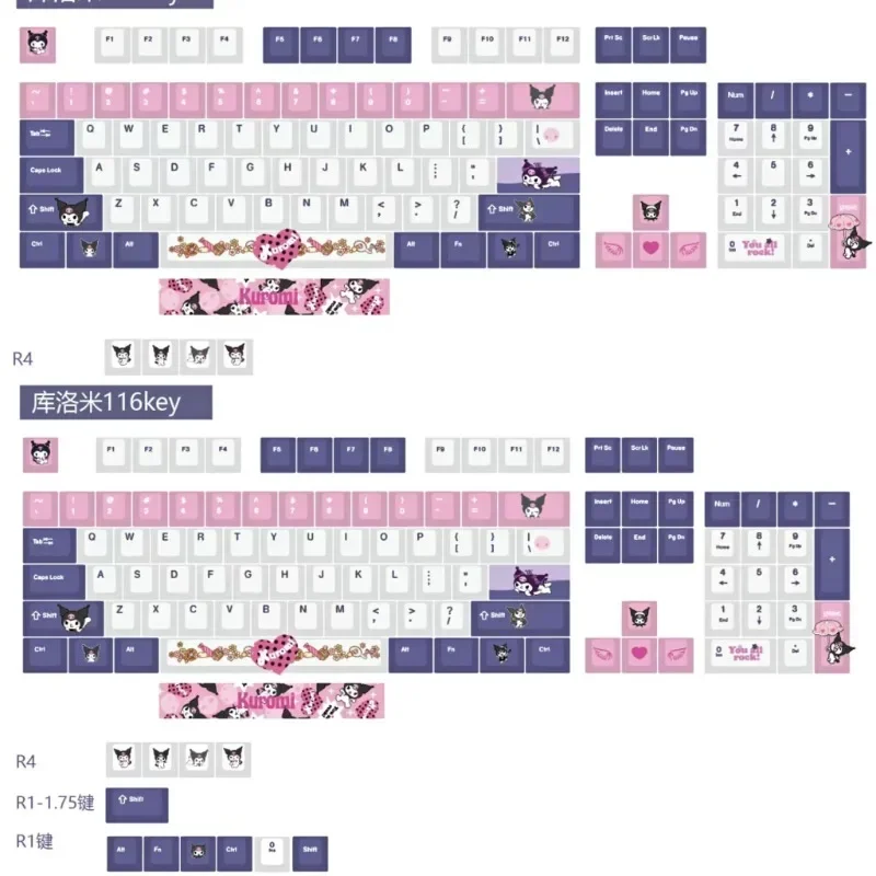 

НОВЫЙ тематический ключ Kuromi, термосублимация, PBT, индивидуальные персонализированные колпачки для клавиш, ХРОЙ для девочек, милый полный комплект, сменный колпачок для ключей