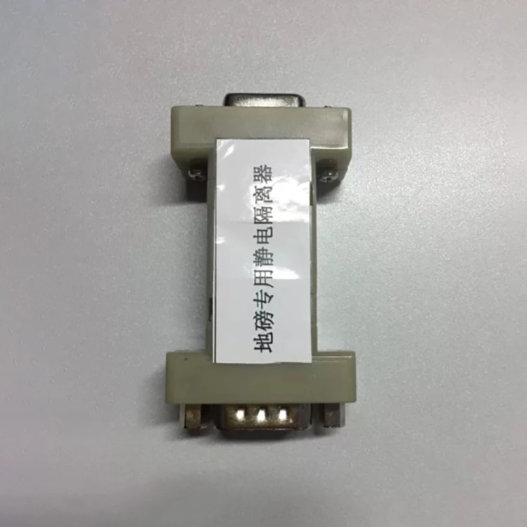 rs-232-pour-balances-isolateur-electrostatique-special-1-piece-nouveau-anti-interference